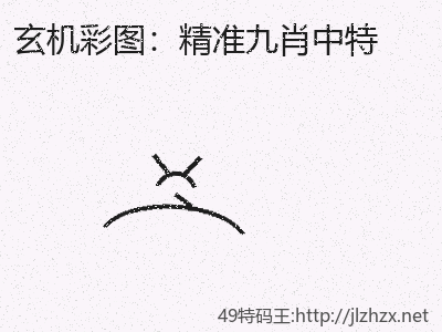 推荐3