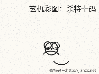 推荐3