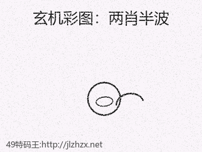 推荐3