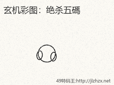 推荐3