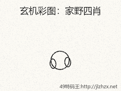 推荐3