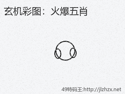推荐3