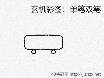 推荐2