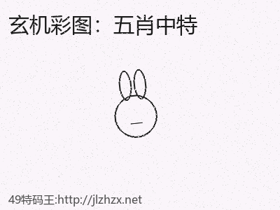 推荐2