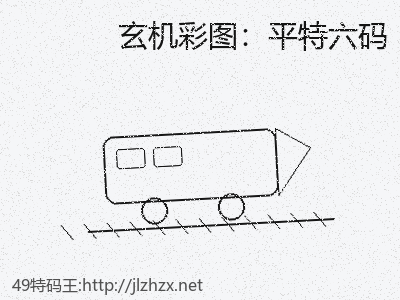 推荐3