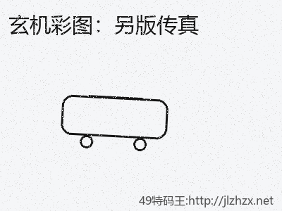 推荐3