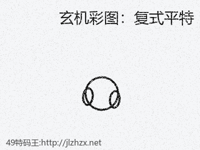 推荐3