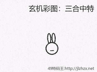推荐3