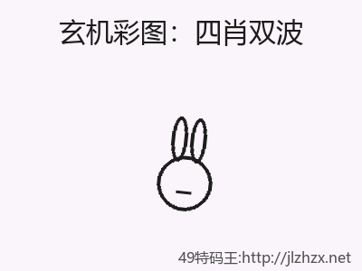 推荐2