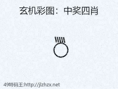 推荐3