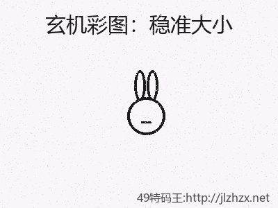 推荐2