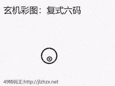 推荐3