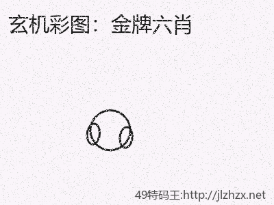 推荐3