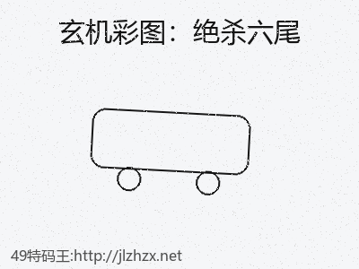 推荐2