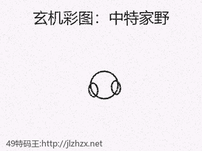 推荐3