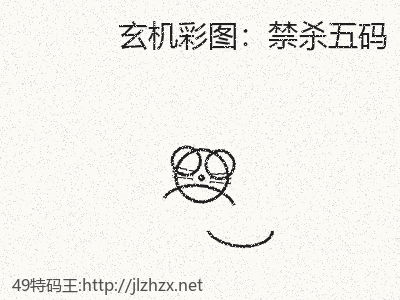 推荐3