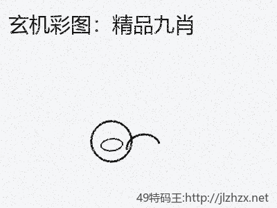推荐3