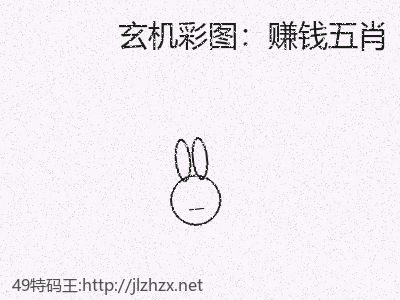 推荐3