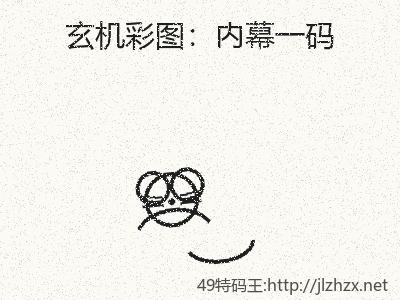 推荐3