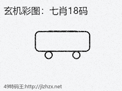推荐3