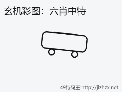 推荐2