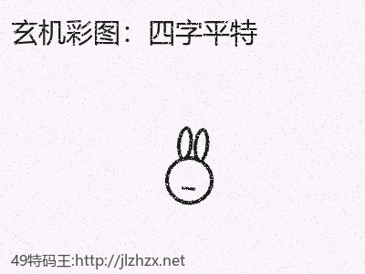 推荐3