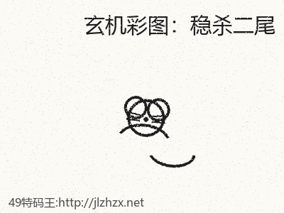 推荐3