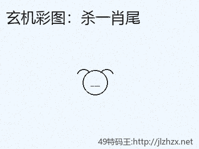 推荐3