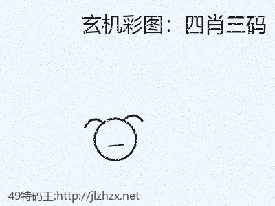 推荐2