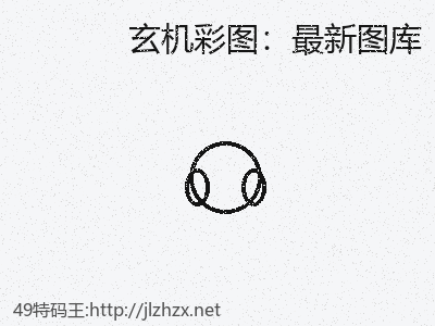推荐3