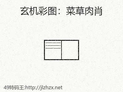 推荐3