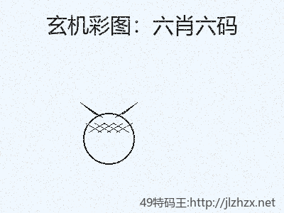 推荐2