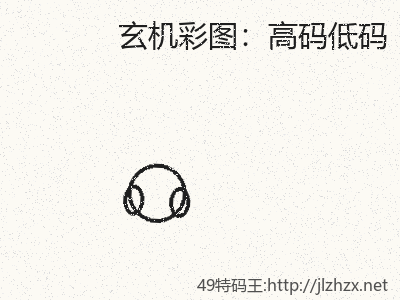 推荐3