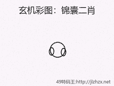 推荐3