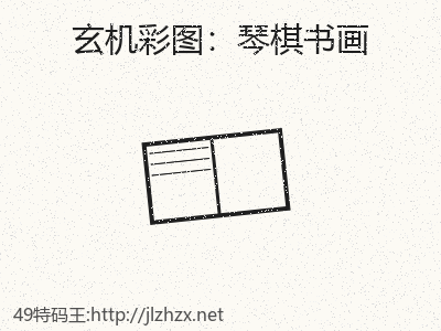 推荐3