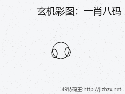 推荐2