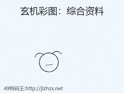 推荐3