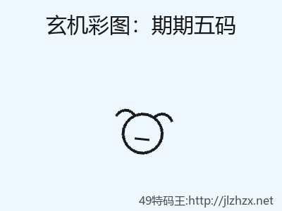 推荐3