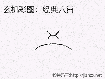 推荐3