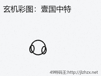 推荐3