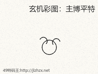 推荐3