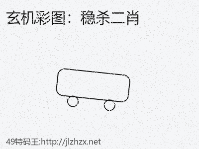 推荐3