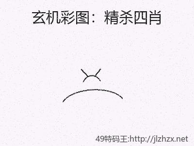 推荐3