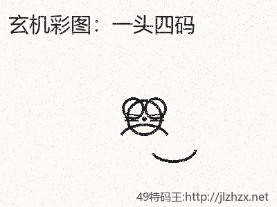 推荐3