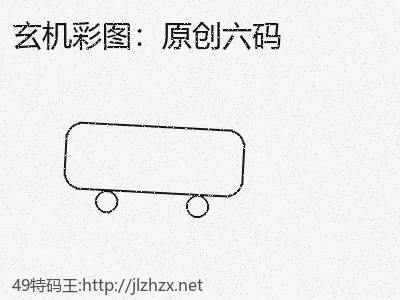 推荐3