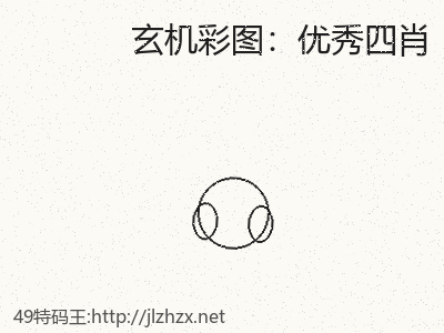 推荐3