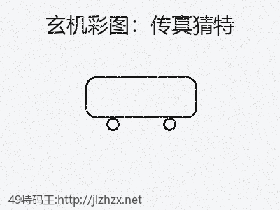 推荐3