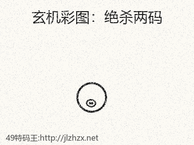 推荐3