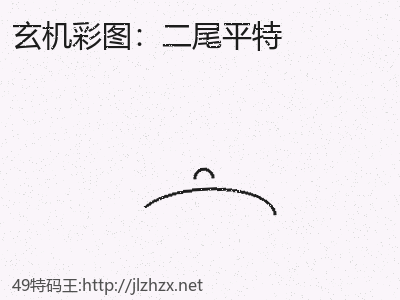推荐3