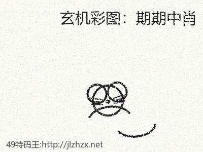 推荐3